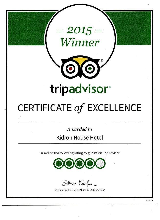 Kidron B & B & The Old Manse Guesthouse Blackwaterfoot Εξωτερικό φωτογραφία